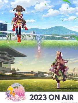 欧美老鬼海报剧照