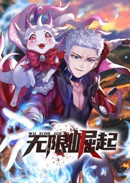 人人操操碰摸看海报剧照