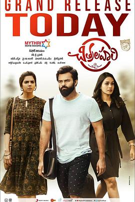 限制片一级黄片海报剧照