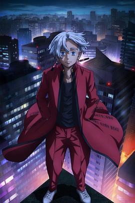 日本当女人沉睡时海报剧照