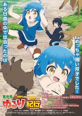 韩剧大尺度姐弟恋海报剧照