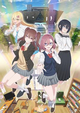 战火青春海报剧照