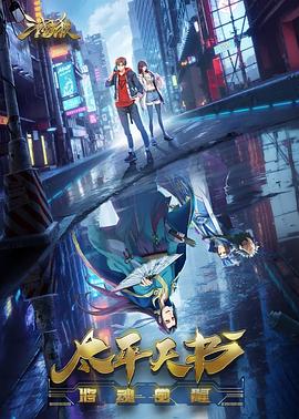 成人亚洲国产精品一区不卡海报剧照