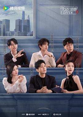 周星驰年份海报剧照