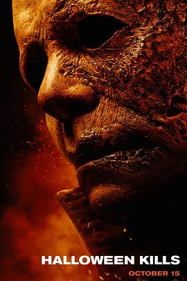 生死有命美剧海报剧照