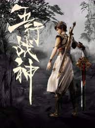 演员的特殊假期海报剧照