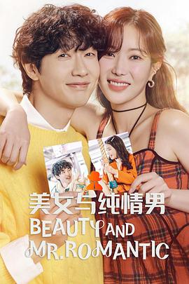 什么软件可以免费看黄色网站海报剧照