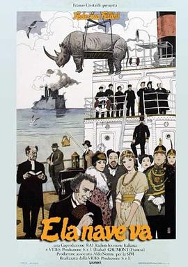 掩护行动海报剧照