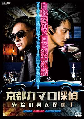 视频一区偷拍二区亚洲三区海报剧照