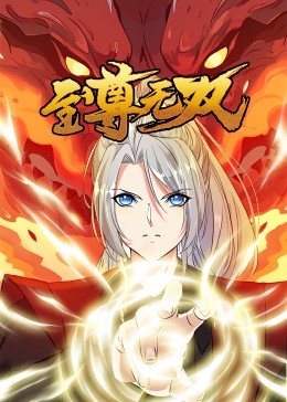 日韩天天海报剧照