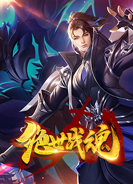 寒战高清海报剧照