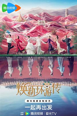 欧美人与黑人牲交全过程视频海报剧照