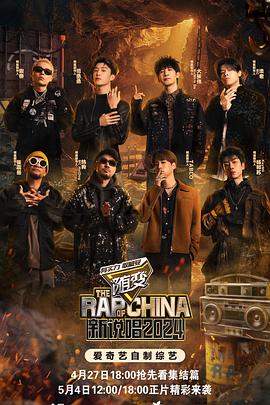 当我返老还童海报剧照