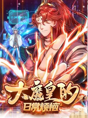 梦见别人看海报剧照