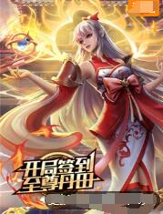 国语字幕免费高清观看海报剧照