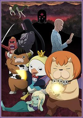 久久国产三级视频海报剧照