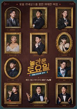 西和山歌海报剧照