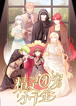 运动视频海报剧照